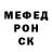 КЕТАМИН VHQ Mika Breezy