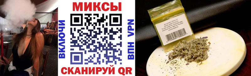 ссылка на мегу рабочий сайт  Славгород  нарко площадка формула  БУТИРАТ бутандиол 