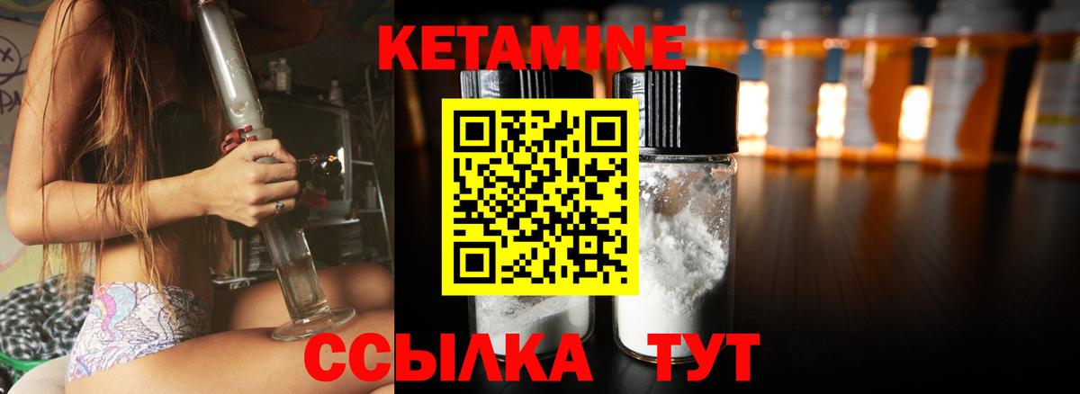 МДМА  Славгород  Лсд 25  Марихуана  МЕФ кристаллы  ГАШ  ГАШ  Кокаин  Вход с VPN 