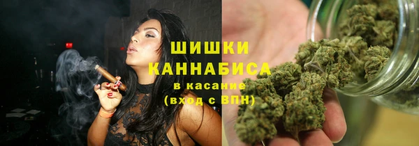 альфа пвп VHQ Инта
