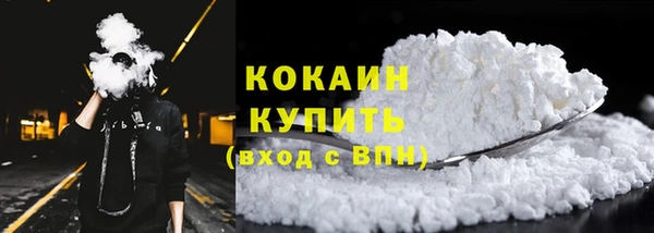 Альфа ПВП Зеленокумск