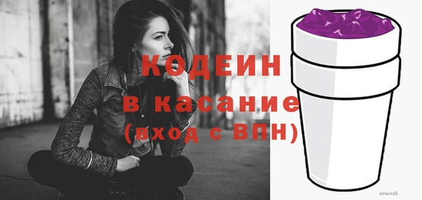 кристаллы Инсар