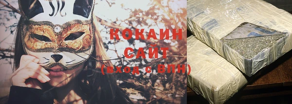 альфа пвп Иннополис