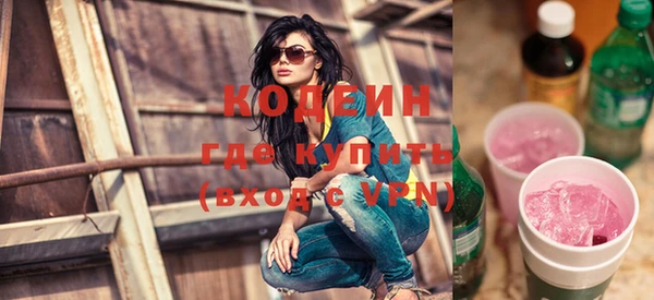 кристаллы Инсар