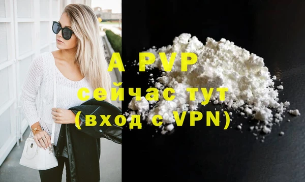 мяу мяу мука Зеленодольск