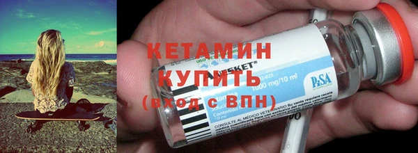 альфа пвп Иннополис
