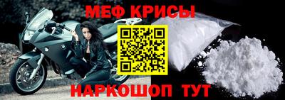 соль курить ск Ипатово