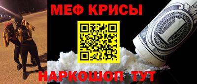 2c-b Ирбит