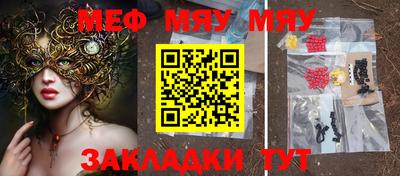 марки lsd Изобильный