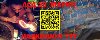 скорость Абакан