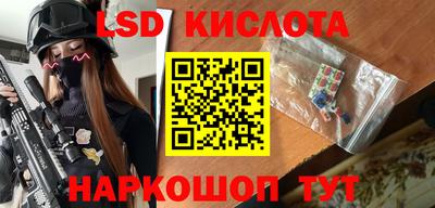 2c-b Ирбит