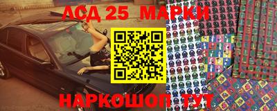 метамфетамин Коммунар