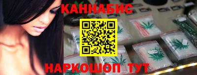 соль курить ск Ипатово