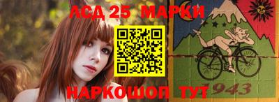 2c-b Ирбит