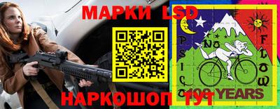 соль курить ск Ипатово