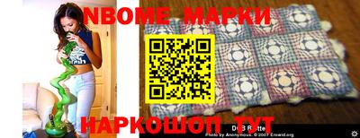 соль курить ск Ипатово