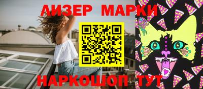 скорость Абакан