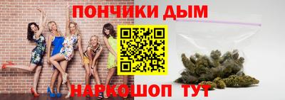 крисы Абинск