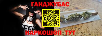 марки lsd Изобильный
