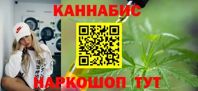 скорость Абакан