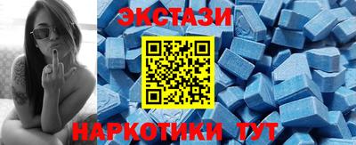 марки lsd Изобильный