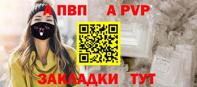 гашиш Комсомольск-на-Амуре