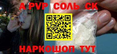 2c-b Ирбит