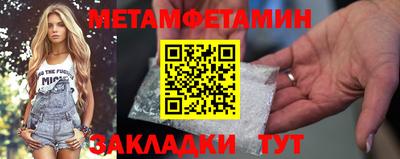 марки lsd Изобильный