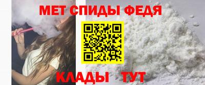 2c-b Ирбит