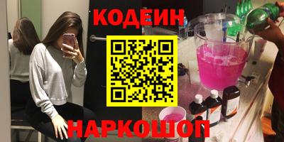 2c-b Ирбит