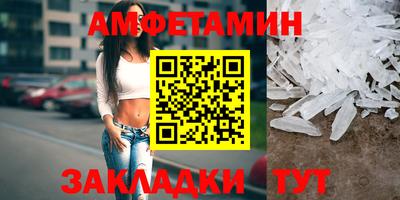 марки lsd Изобильный