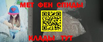 2c-b Ирбит