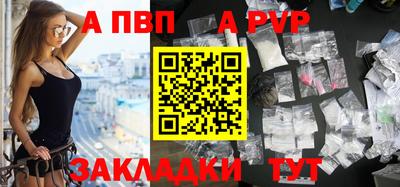 марки lsd Изобильный