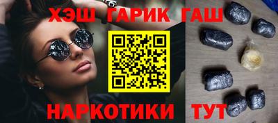 скорость Абакан