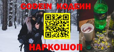марки lsd Изобильный