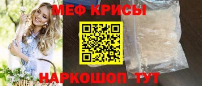 марки lsd Изобильный